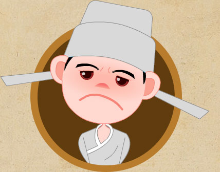 挑战繁体字